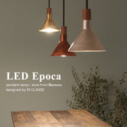 LED Epoca