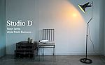 Floor&Desktop Lamp shade