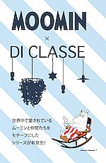 Moomin~DiCLASSE